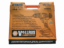 Шуруповерт дрель Vollrus 1822  (патрон под ключ)  